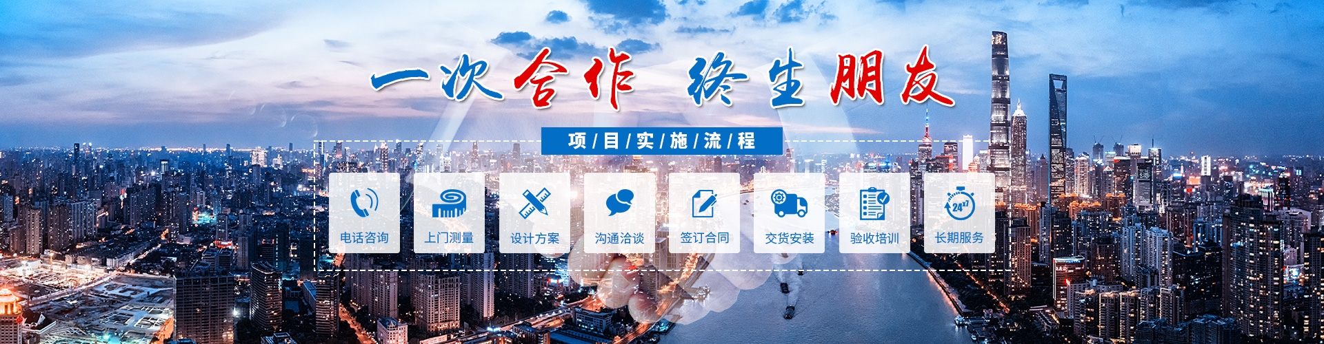 長沙市海明健身器材有限公司_跑步機(jī)|橢圓機(jī)|動感單車|體測儀|力量器械|地膠 長沙市海明健身器材有限公司_跑步機(jī)|橢圓機(jī)|動感單車|體測儀|力量器械|地膠